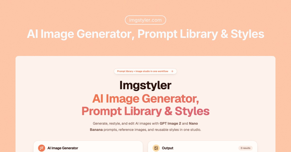 AI Image Generator