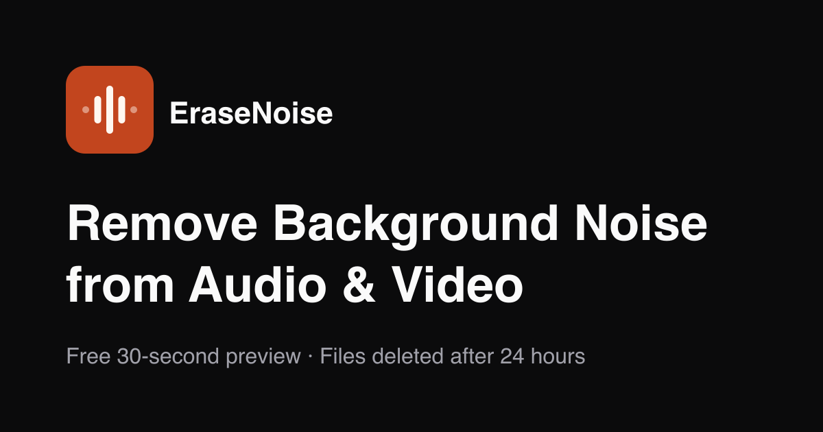 EraseNoise screenshot 1
