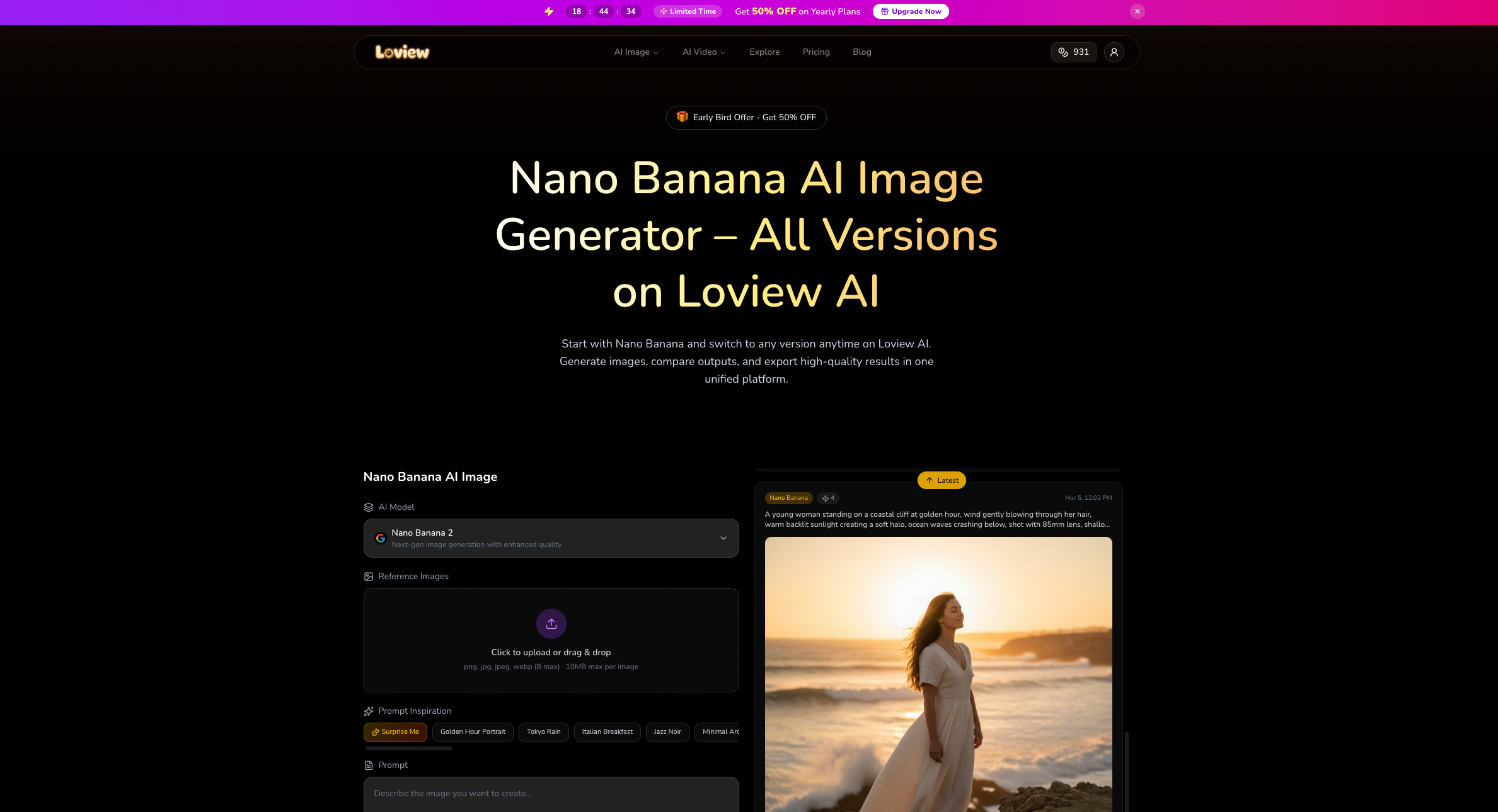 Loview AI screenshot 1