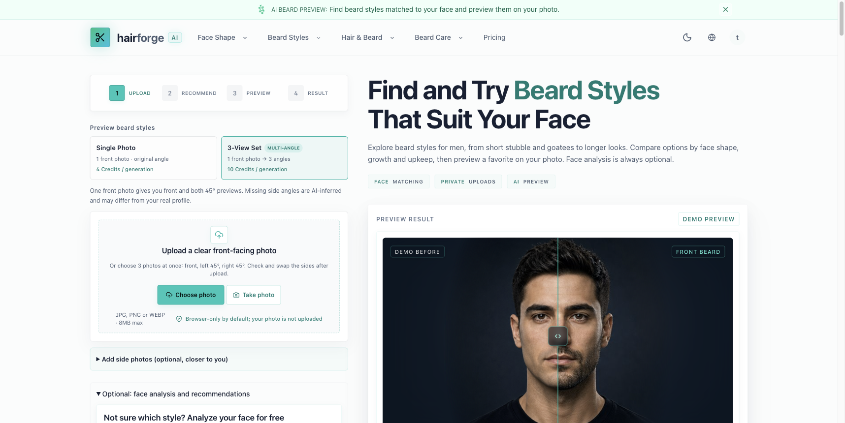 hairforge screenshot 1