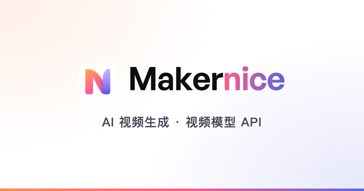 Makernice screenshot 1