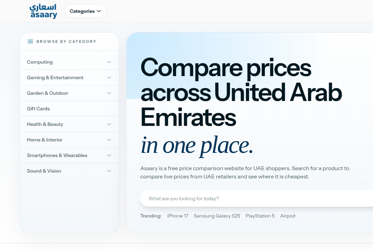 Asaary UAE screenshot 1