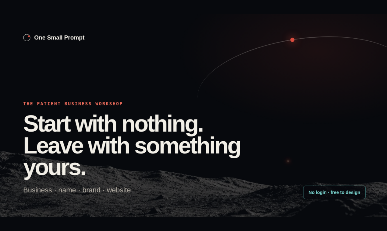 One Small Prompt screenshot 1